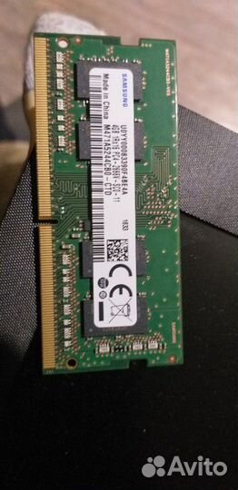 Оперативная память для ноутбука