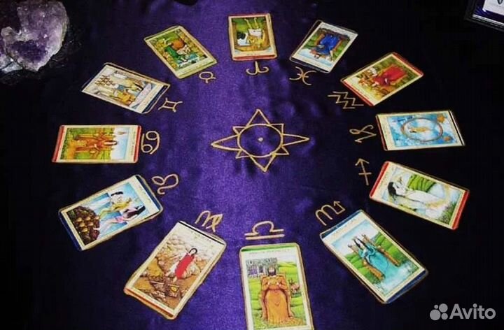 Гадалка маг таролог обучения