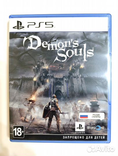 Demons Souls PS5