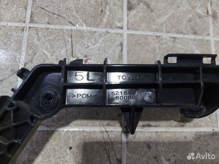 Крепление бампера левое Toyota Land Cruiser Prado