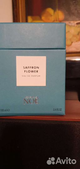 Saffron Flower Les Soeurs DE Noe