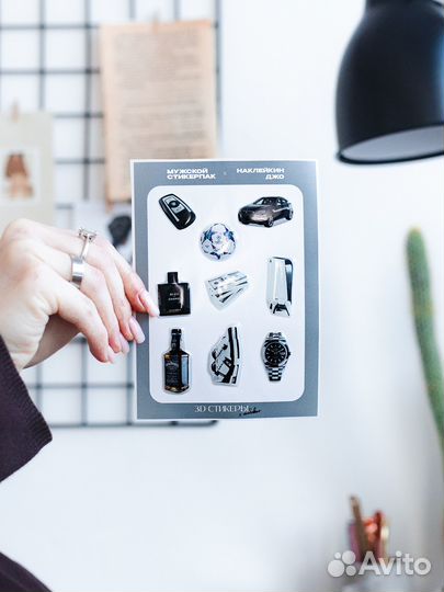3D Стикеры оптом от Производителя