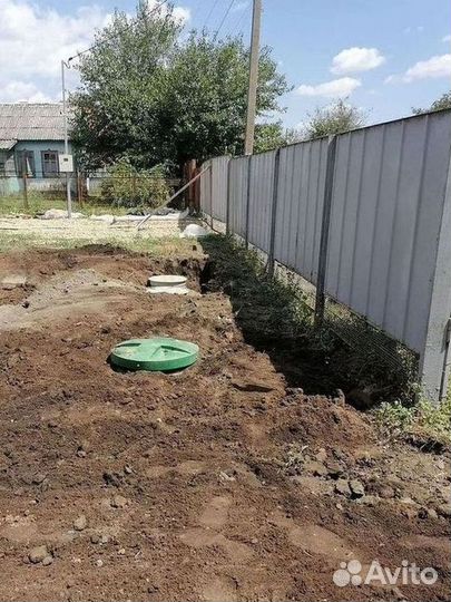 Септик новый Серия Био