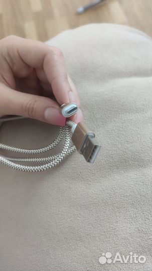 Micro-USB