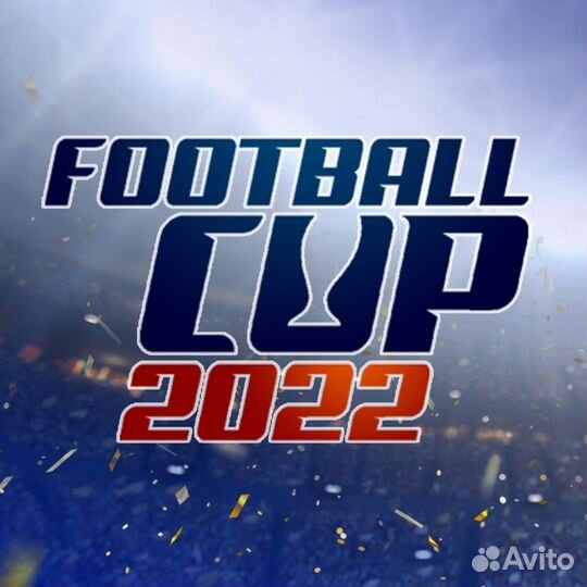Football Cup 2022 PS4/PS5