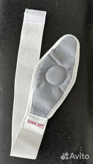 Бандаж противогрыжевый детский