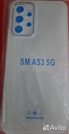 Чехол на самсунг А 53. 5G