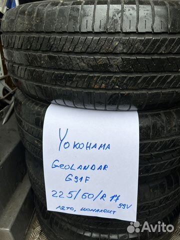 Yokohama Geolandar G91F 225/60 R17 99V