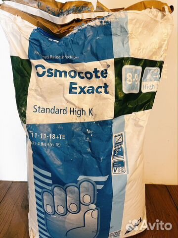Удобрение Осмокот эксакт 11-11-18 (Exact K 8-9)