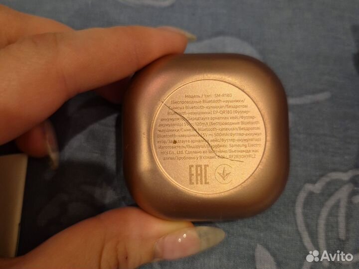 Наушники samsung buds live