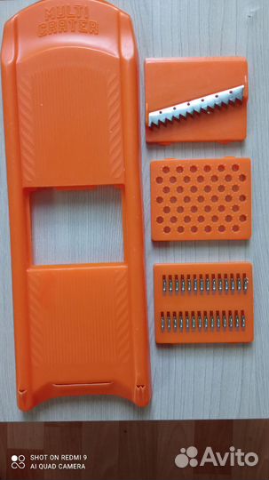 Терка овощерезка многофункциональная