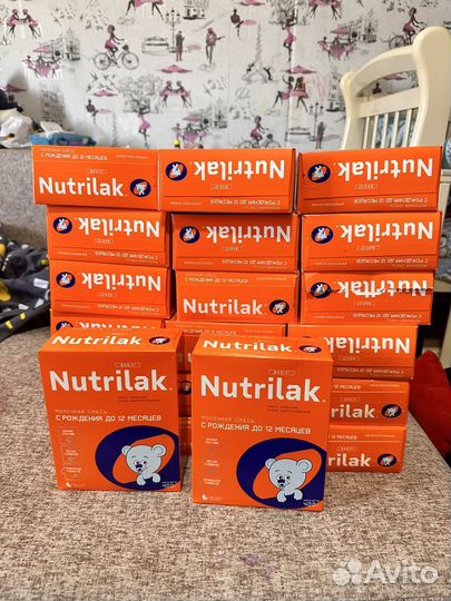 Смесь нутрилак
