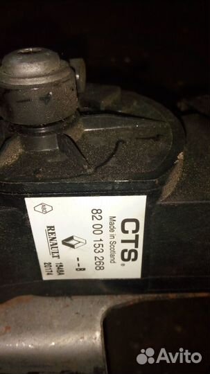 Блок педалей Рено меган 2