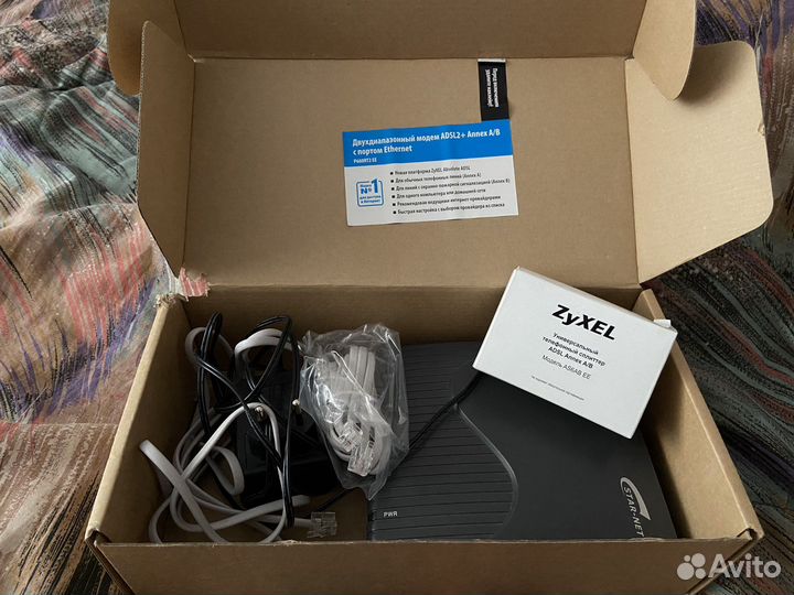 Adsl2 модем