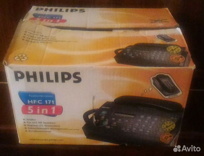 Факсимильный аппарат Philips HFC 171