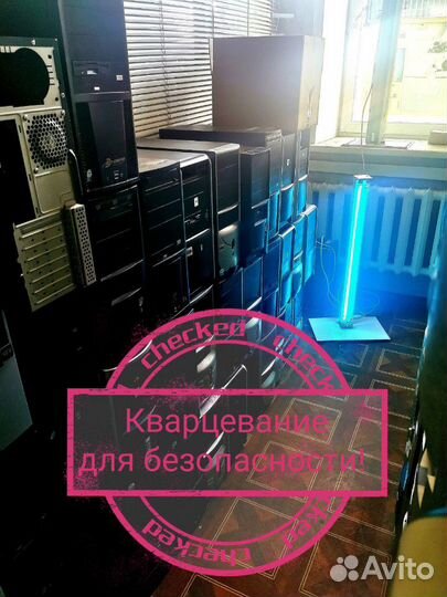 Срочный ремонт компьютеров