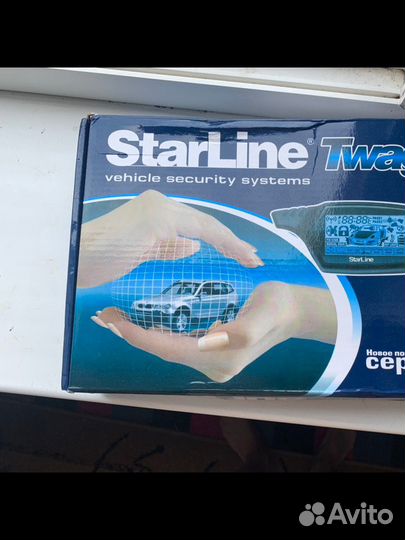 Сигнализация StarLine B9