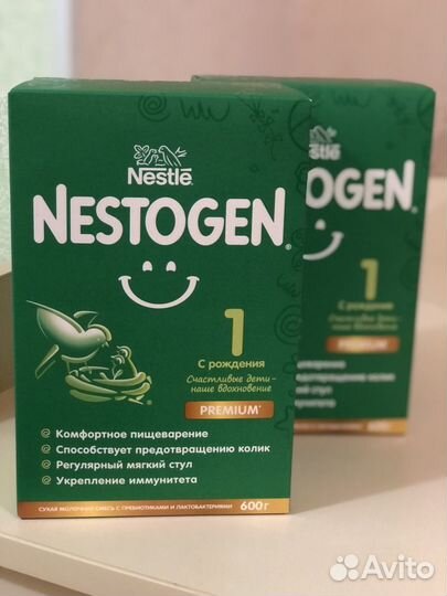 Детская смесь nestogen 1