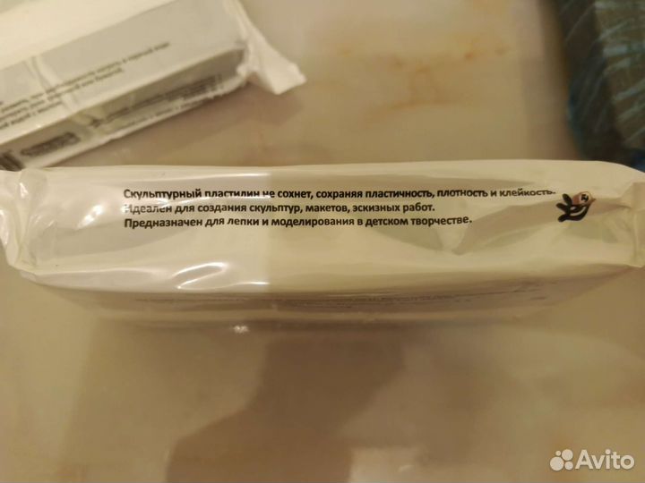 Скульпторный пластилин