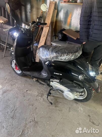 Vento Retro
