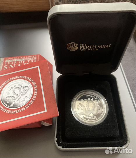 Монета змея 50 центов австралия серебро