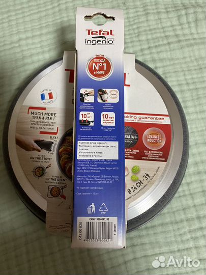 Сковорода tefal ingenio 24 см + ручка