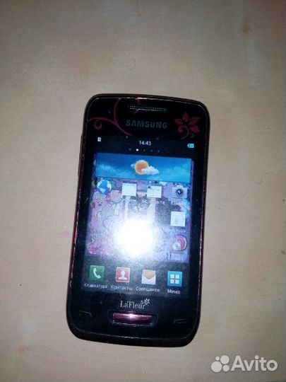 Samsung a890