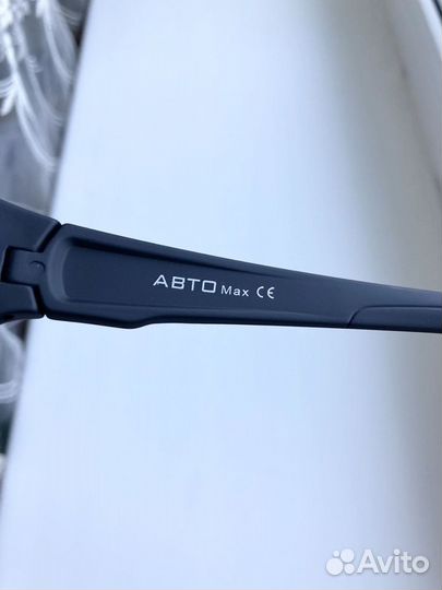 Очки Авто Max матовые поляризационные цветные