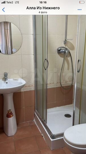 Комната 15 м², 2/3 эт.