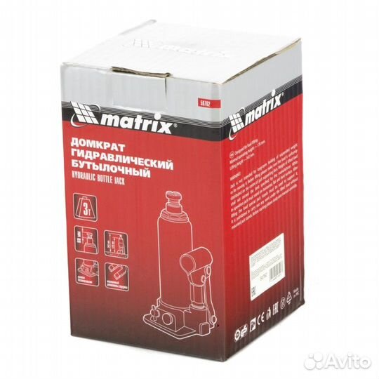 Домкрат гидравлический бутылочный Matrix 50762, 3
