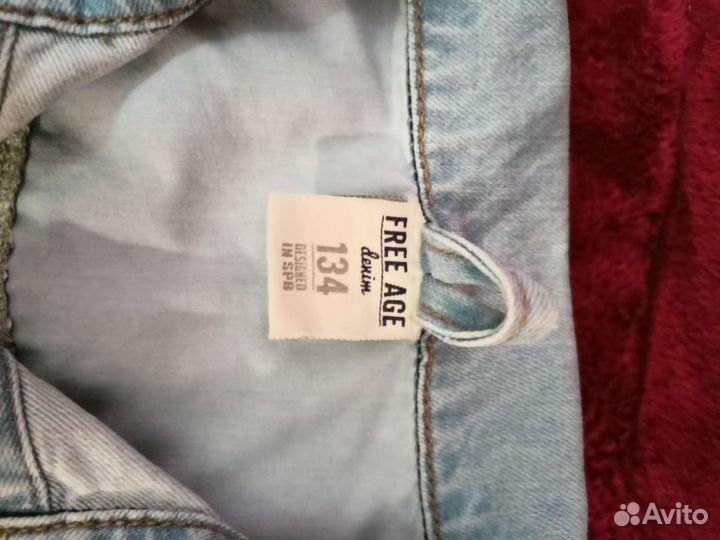 Джинсовая куртка