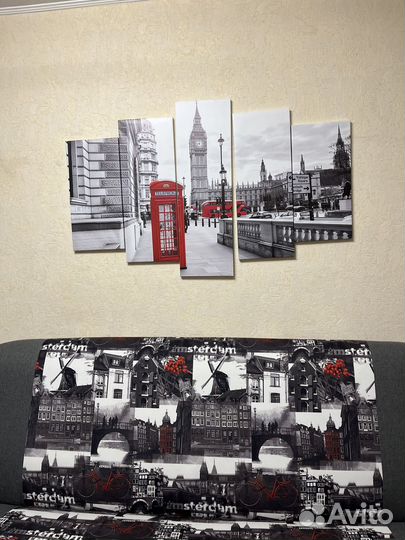 Диван раскладной