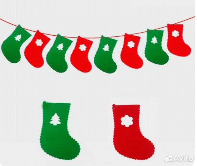 Гирлянда новый год Рождество 2 м войлок