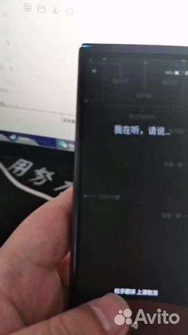 IFlytek 4.0 - голосовой электронный переводчик купить в Коммунарке с ...