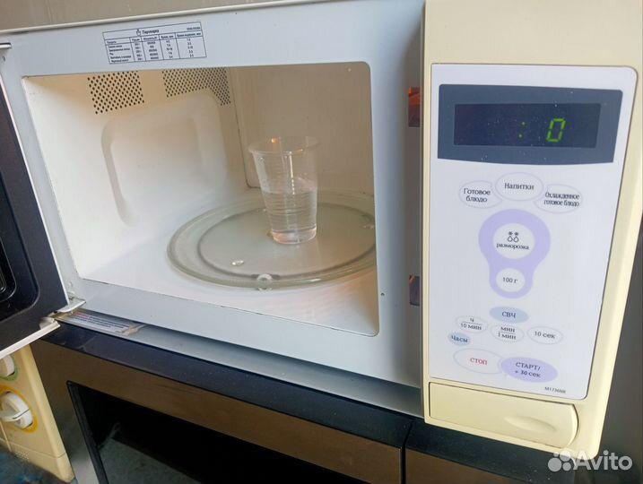 Микроволновая печь