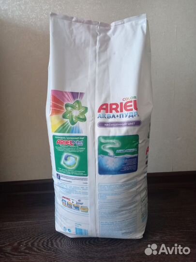 Стиральный порошок