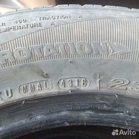 Nexen Roadian 542 235/60 R16