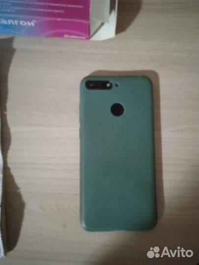 HONOR 5C, 2/16 ГБ