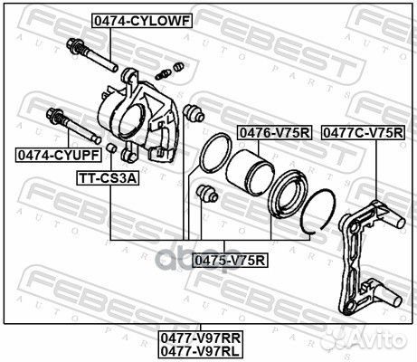 Суппорт тормозной задний правый mitsubishi paje