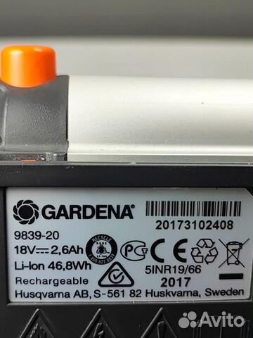 Ремонт батареи для Gardena секатора 18V 2.6Ah