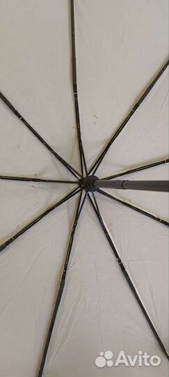 Зонт белый