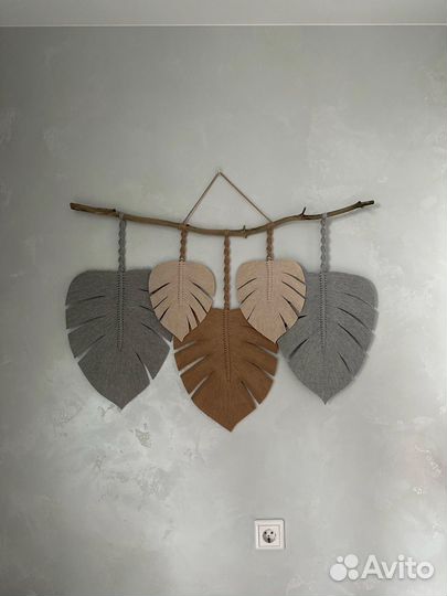 Панно Лист Монстеры макраме