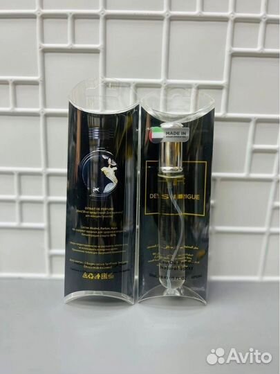 Haute Fragrance Company Devil's Intrigue eau de pa