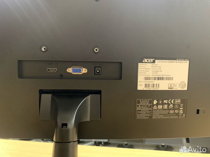 Новый монитор 24