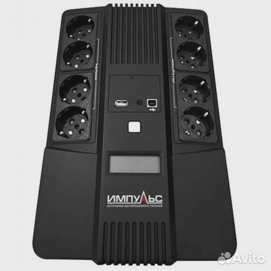 Ибп Импульс Мастер 600