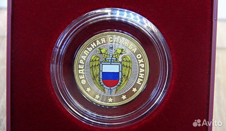 Подарочный комплект Федеральная Служба Охраны