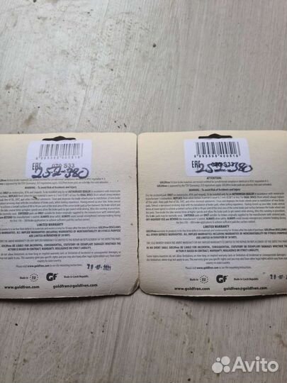 Колодки передние Yamaha Raider 1900