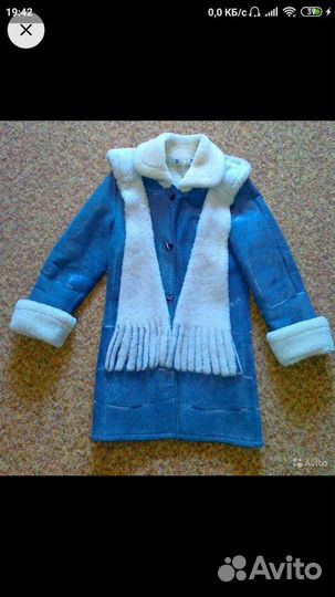 Дубленка натуральная