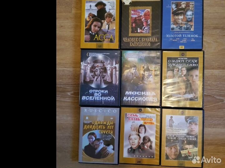 Коллекция советских фильмов на dvd, лицензия 31 шт