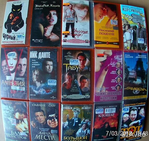 Коллекция фильмов на VHS видеокассетах